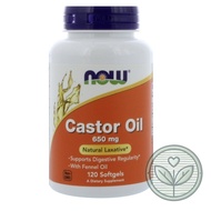 ✅✅ Now Foods Castor Oil, 650 mg, 120 softgels (C4)