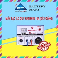 Máy Sạc Ắc Quy HanShin Tăng Giảm 10A (12V Dây Đồng)