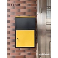 , JHC-5001 Suitable For Small Space Wall Hanging Installation Home Anti-Theft Receiving Express Parc