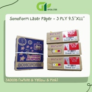 [GY Office] SonoForm Laser Paper - 3 PLY 9.5"X11" 3A0E0B (White & Yellow & Pink)