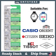 ORI SEIZAIKEN non rechargeable long life 1.55V SR626SW/377 button battery for branded watch