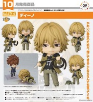 預購Pre-Order】 GoodSmile 黏土人2779 迪諾(家庭教師Hitman Reborn) 通常版 / 特典版