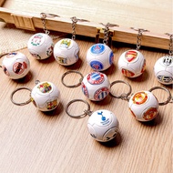 Mu - RealMadrid - Chelsea - Barcalona - Arsenal - Liverpool football team logo keychain