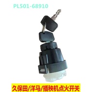 Kubota Yanmar Rice Transplanter Parts Ignition Switch Key Door PL501-68910 Starter Switch Key