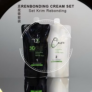 QS 3D 35 & 36 Speedy Types Rebonding Cream Set (2x 500g)