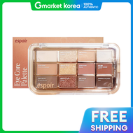 Espoir | อายคอร์พาเลท 9 กรัม 1 ชิ้น