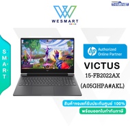 (0%) NOTEBOOK Gaming HP VICTUS 15-FB2022AX (A05GHPA#AKL) : Ryzen 7 8845HS/RTX4060 8GB GDDR6/16GB DDR