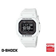 CASIO นาฬิกาข้อมือผู้ชาย G-SHOCK รุ่น DW-H5600-7DR วัสดุเรซิ่น สีขาว