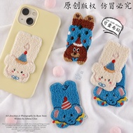 Chenille patch Embroidered Label Luggage Phone Case Accessories Self-Adhesive patch Towel Embroidere