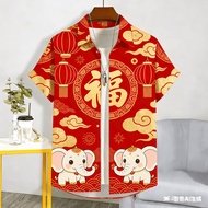 Lunar New Year Shirt Men shirt for Men Clothing Summer Casual short-sleeve shirt Tops Outdoors Stree