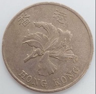 (1997)Hong Kong One Dollar/Commemorative Coin/(1997)香港一元/香港回歸中國/紀念幣/Ref1997