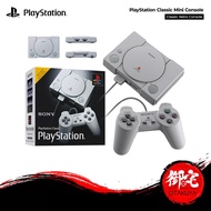 【ＰＲＥ－ＯＲＤＥＲ】Playstation PS1 Playstation One Classic Retro Handheld Console
