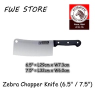 (100% Original) Zebra Thailand Stainless Steel Chef Chopper Knife (6.5" / 7.5")