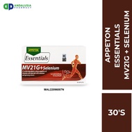 APPETON ESS MV21G + SELENIUM 30'S CAPLETS