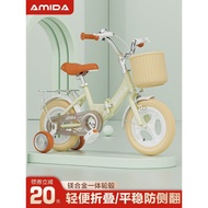 Children Bicycle 47cm 53cm 60cm Baby Bicycle 4 Years Old 6 Years Old 8 Years Old Bicycle Boys Girls 