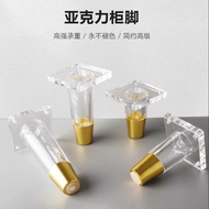 Acrylic table legs, crystal sofa legs, acrylic cabinet legs, transparent furniture legs, crystal sup