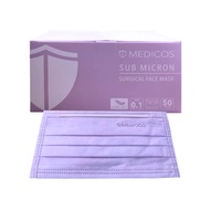 Medicos UltraSoft 4ply Face Mask (Adult) 50's - Cotton Candy