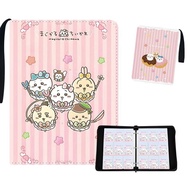 QMUY chiikawa chiikawa Sticker Bookmark Loose-leaf Small Card Collection Card Book Collection Storag