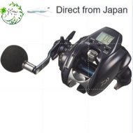 DAIWA Electric Reel 23 Leoblitz 200 Series