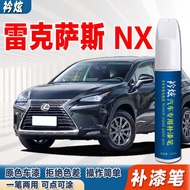 Lexus NX Dedicated Car Scratch Repair Paint Pen Zhizhen Black White Gold Gray Original Factory Car P