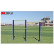 Horizontal Bar High Low Bar Horizontal/Parallel Bar Outdoor Fitness Path Outdoor Fitness Equipment G
