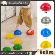 ลูกบอลฝึกทรงตัว ของเล่นฝึกระบบประสาทและสมาธิเด็ก montessori sensory ball balance