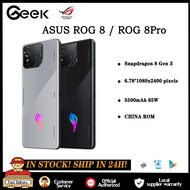 ASUS ROG Phone 8 | ASUS ROG Phone 8 Pro 5G Global Rom Gaming Phone Snapdragon 8 Gen 3 IP68 6.78'' 165Hz