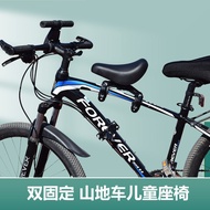 Mountain Bike Child Seat Front Mountain Bike Baby Seat Safety Road Cushion Road Bike