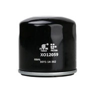 1PC Oil Filter Replace for B6Y1-14-302 B6Y114302