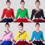 Tibetan Dance Performance Top - Traditional Costumes for Women's Practice & Shows