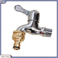 {biling}  1/2 3/4inch Brass Thread Garden Faucet Hose Water Pipe Connector Fitting Adaptor
