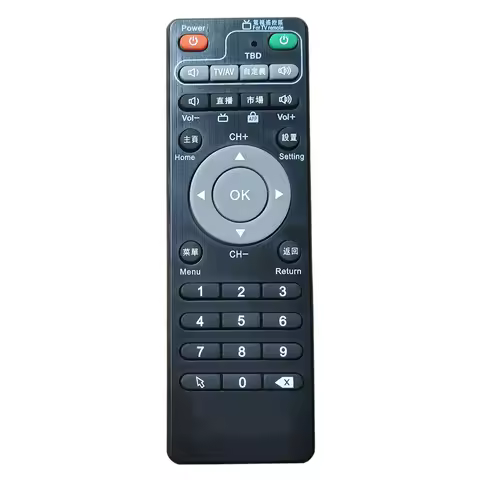 Set-Top Box Learning Remote Control For Unblock Tech Ubox Smart TV Box UBOX3 UBOX4 BT S800 S900 Pro 