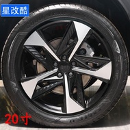 Miếng Dán Hở Mâm Xe Bằng Sợi Carbon Màu Đen Phản Quang Miếng Dán Trang Trí Cá Nhân Hóa Cho Xe Geely