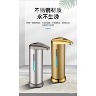 Automatic Hand Sanitizer Foam Soap Dispenser Smart Inductive Soap Dispenser Automatic Soap Dispenser Liquid Kitchen Hand