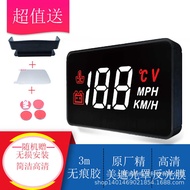 Tuchian A1 HUD Display HUD HUD OBD Car Speed Water Temperature Small Mileage Universal Car Display
