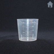 Measuring Cup Plastic Measuring Cup/ - 60mL.