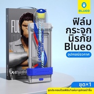 BLUEO | ฟิล์มกระจกนิรภัยเต็มหน้าจอ ป้องกันการแตกกระจาย สำหรับ Honor Magic V5