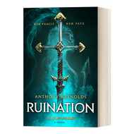 Milu Ruination หนังสือภาษาอังกฤษดั้งเดิมตำนานลีกของ