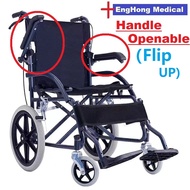 FLIP UP Handle Lightweight wheelchair, Armrest Foldable Wheelchair, HANDLE OPEN Handle Wheelchair