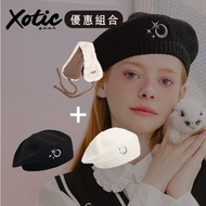 【福袋】保暖優惠組 星月針織貝雷帽+ 仿羔羊絨雙面耳罩