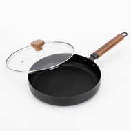 日式平底锅家用煎锅电磁炉煤气灶通用物理不粘老铁锅 带盖子 26cm