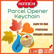 【Mini Box Opener】Portable Keychain Design | Safe Cutter | Parcel Opening Tool| Wrapping Paper Slicer