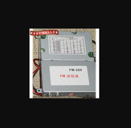 FM MODULATOR