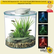 Marina 360 Aquarium Kit - 10L (2.65 US gal) (With Remote Control) (Aquarium Tank Set)