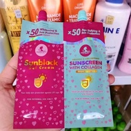 perfect skin sunblock twin pack