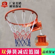 Basket Basketball Hoop Indoor Basketball Hoop Wall-Mounted Children's Basketball Hoop Standard Adult