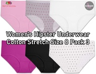 Fruit of the Loom - Womens Hipster Underwear Cotton Stretch กางเกงชั้นในทรงฮิปสเตอร์ผ้าฝ้ายสำหรับผู้