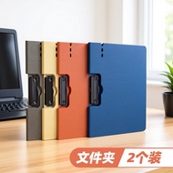 2026 New Style20262026A4A3 Folder Double Clip Board Clip Folder Multifunctional Horizontal Version W