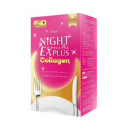 TOKOYO Dietto Night Ex Plus Collagen 30capsules