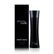 Armani code man branded perfume